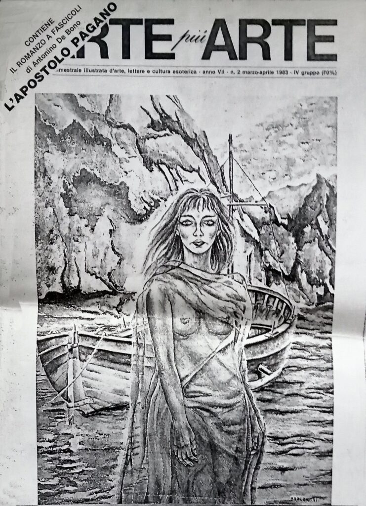 Arte più Arte 1983