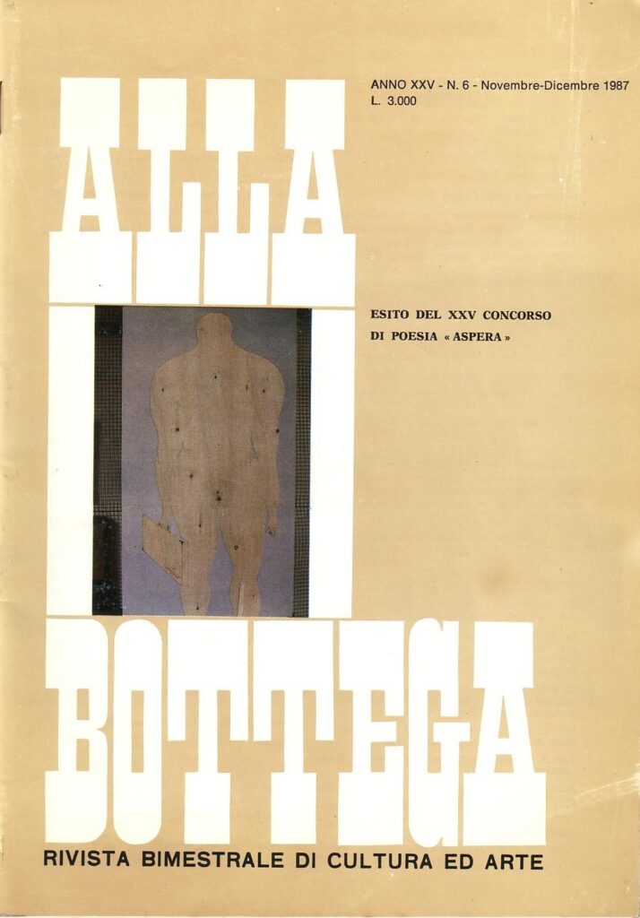 Gianni Pre  (1987)